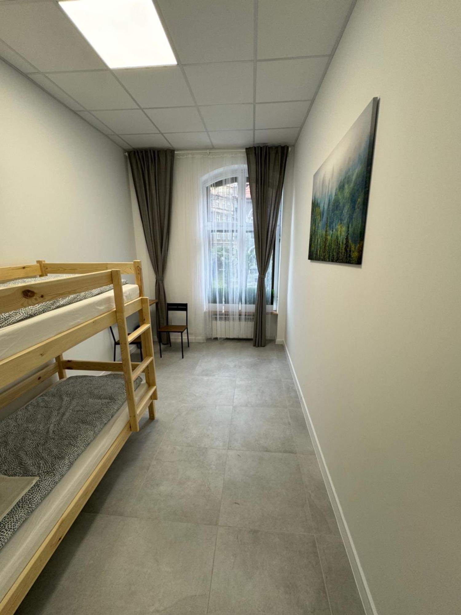 Green Hostel Katowice - 24H Parking Zewnętrze zdjęcie